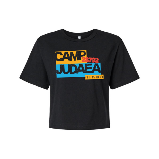 Camp Judaea Women's Boxy Tee