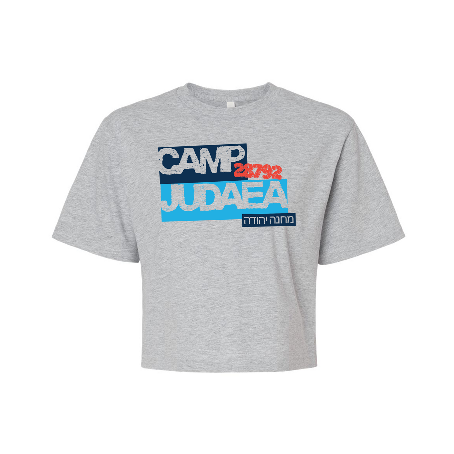 Camp Judaea Women's Boxy Tee