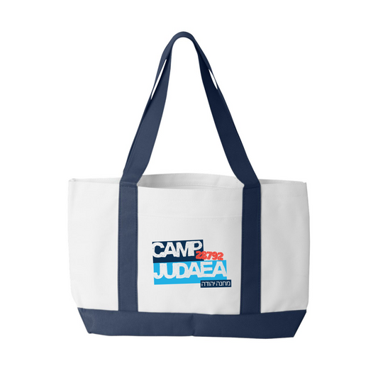 Camp Judaea Navy and White Tote Bag